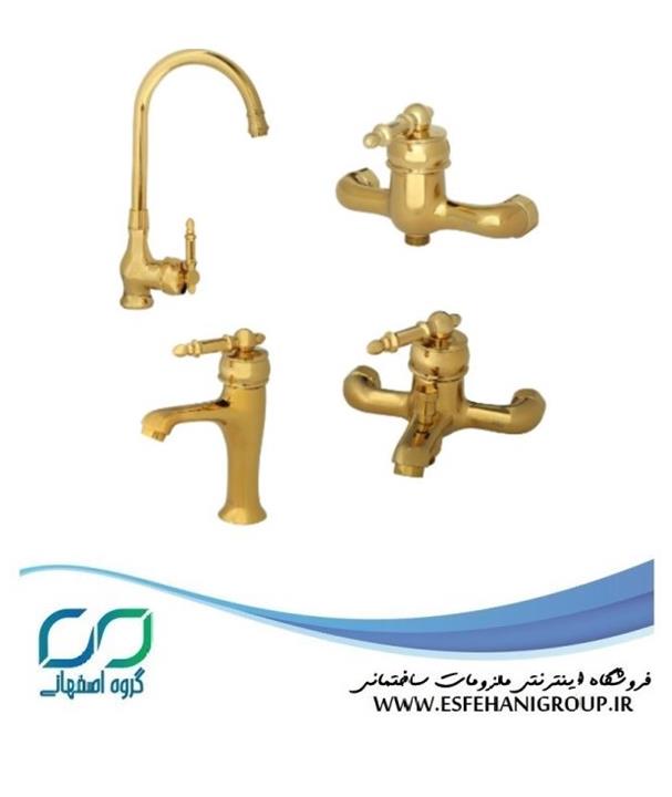 ست شیرآلات کی آی جی مدل مارگون طلایی